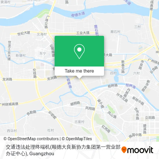 交通违法处理终端机(顺德大良新协力集团第一营业部办证中心) map
