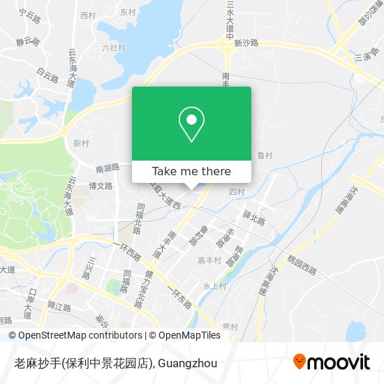 老麻抄手(保利中景花园店) map