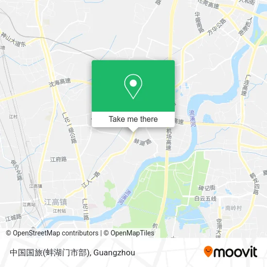 中国国旅(蚌湖门市部) map