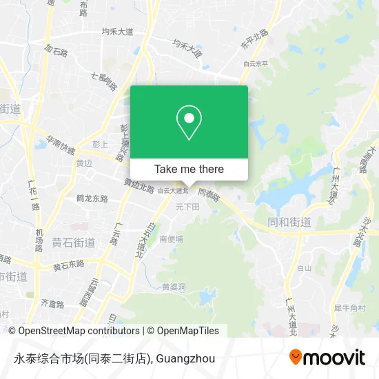永泰综合市场(同泰二街店) map
