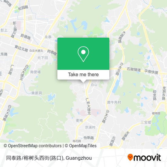 同泰路/榕树头西街(路口) map