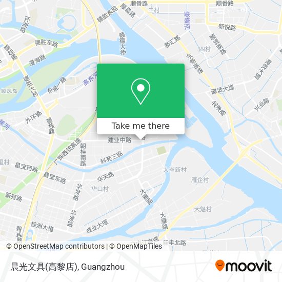 晨光文具(高黎店) map