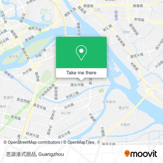 思源港式甜品 map