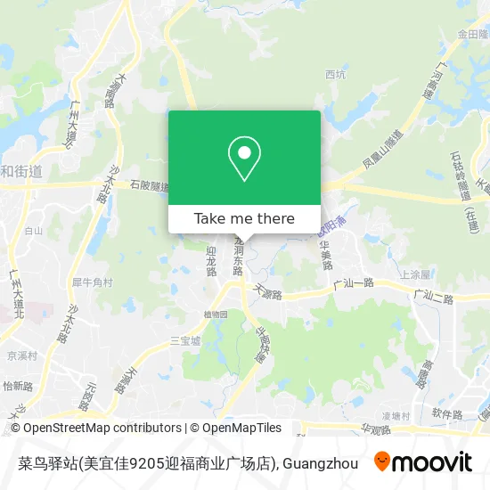 菜鸟驿站(美宜佳9205迎福商业广场店) map