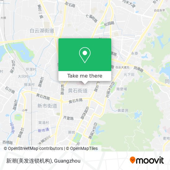 新潮(美发连锁机构) map
