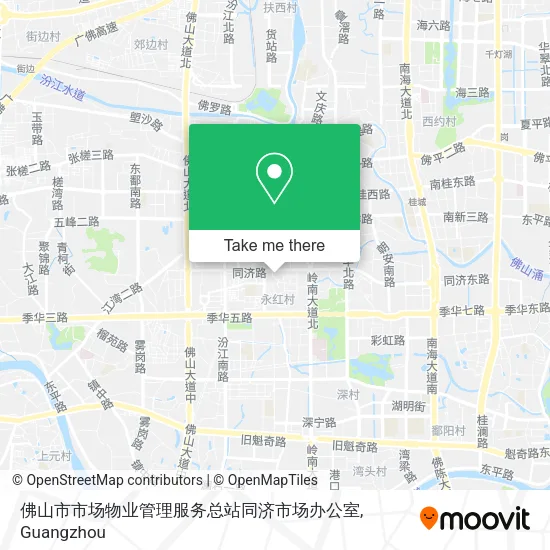佛山市市场物业管理服务总站同济市场办公室 map