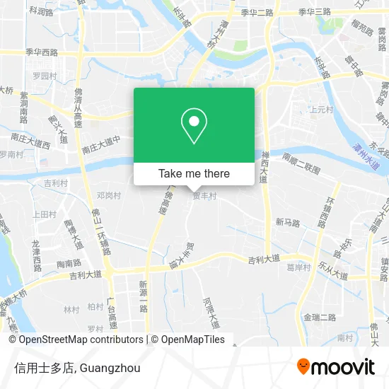 信用士多店 map