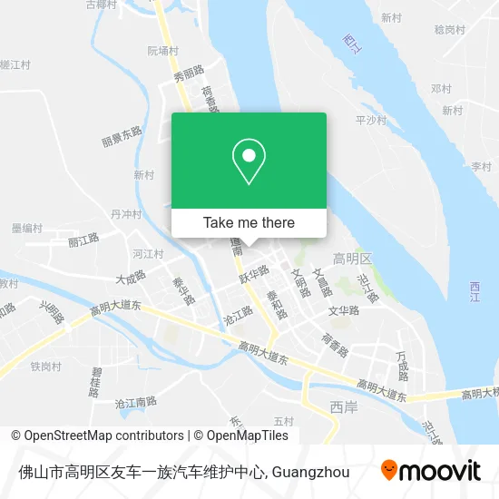 佛山市高明区友车一族汽车维护中心 map