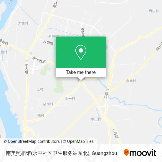 南美照相馆(永平社区卫生服务站东北) map