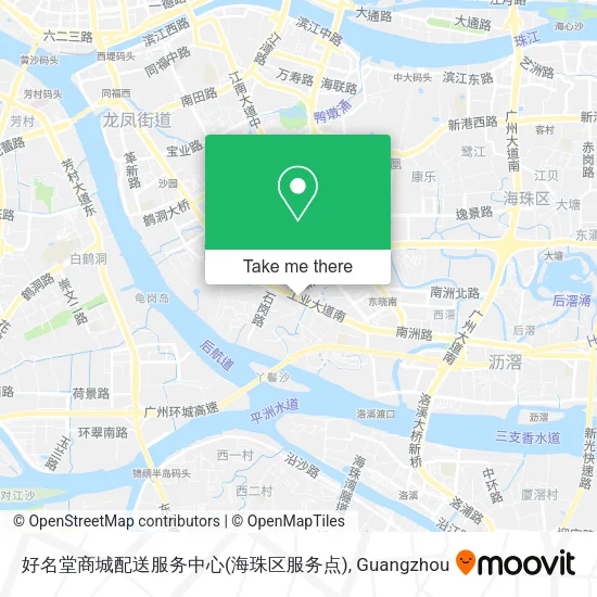 好名堂商城配送服务中心(海珠区服务点) map