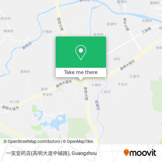 一笑堂药店(高明大道中辅路) map