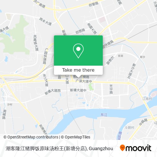 潮客隆江猪脚饭原味汤粉王(新塘分店) map