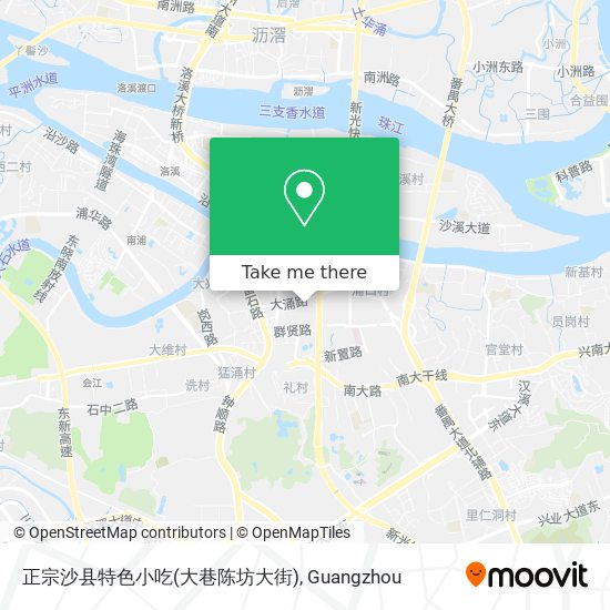 正宗沙县特色小吃(大巷陈坊大街) map