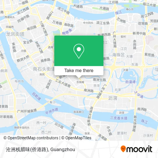 沧洲栈腊味(侨港路) map