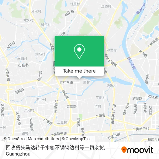 回收煲头马达转子水箱不锈钢边料等一切杂货 map