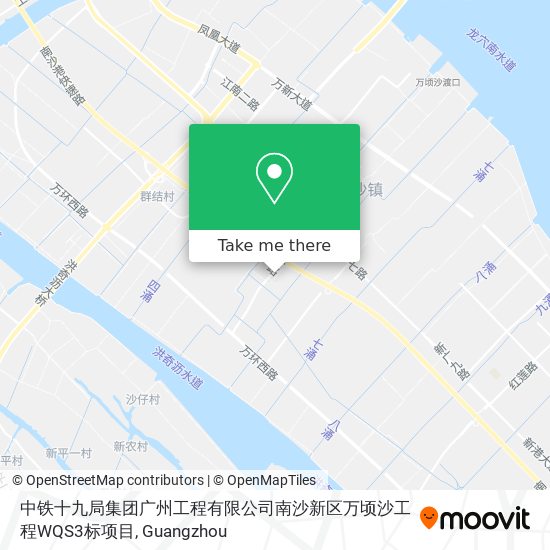中铁十九局集团广州工程有限公司南沙新区万顷沙工程WQS3标项目 map