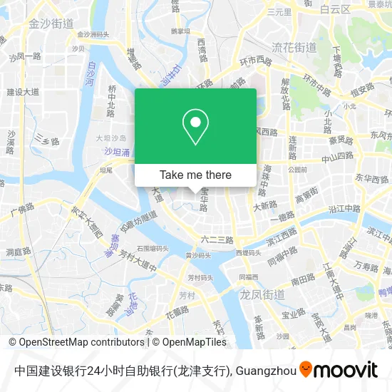 中国建设银行24小时自助银行(龙津支行) map