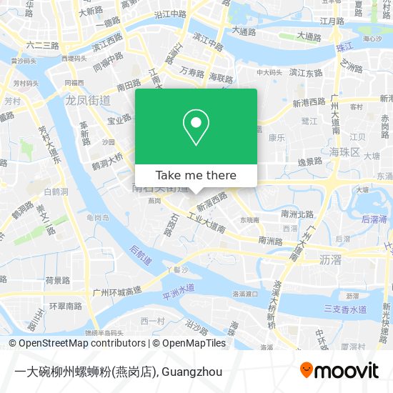 一大碗柳州螺蛳粉(燕岗店) map