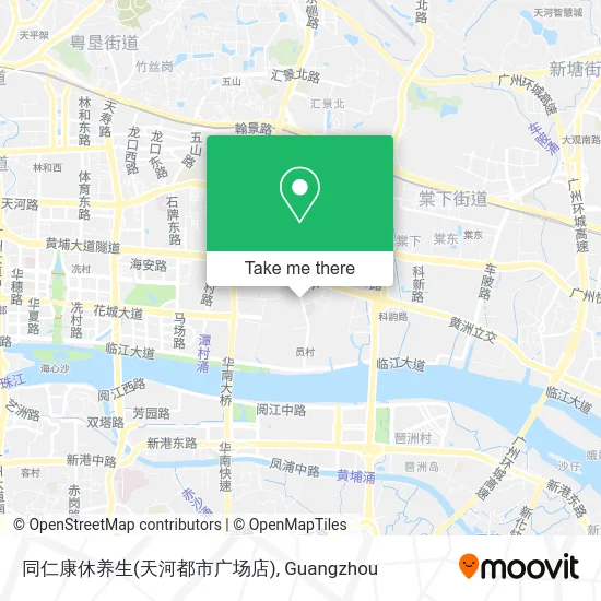 同仁康休养生(天河都市广场店) map