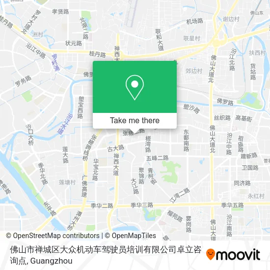 佛山市禅城区大众机动车驾驶员培训有限公司卓立咨询点 map