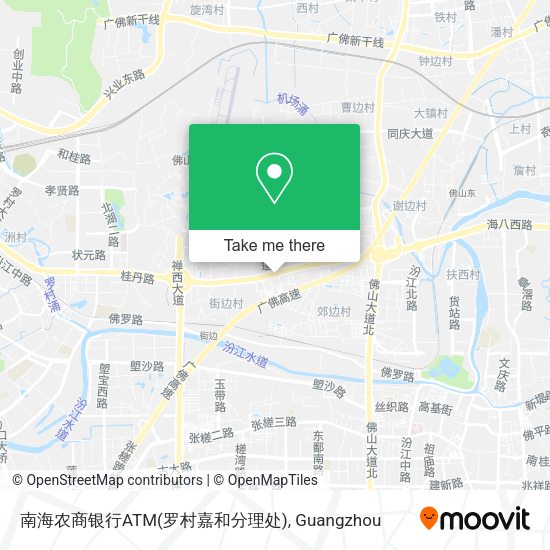 南海农商银行ATM(罗村嘉和分理处) map