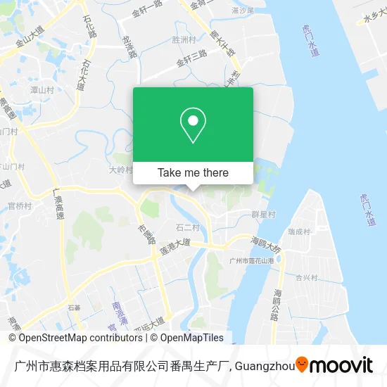 广州市惠森档案用品有限公司番禺生产厂 map