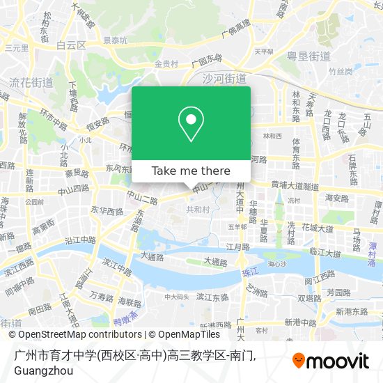 广州市育才中学(西校区·高中)高三教学区-南门 map