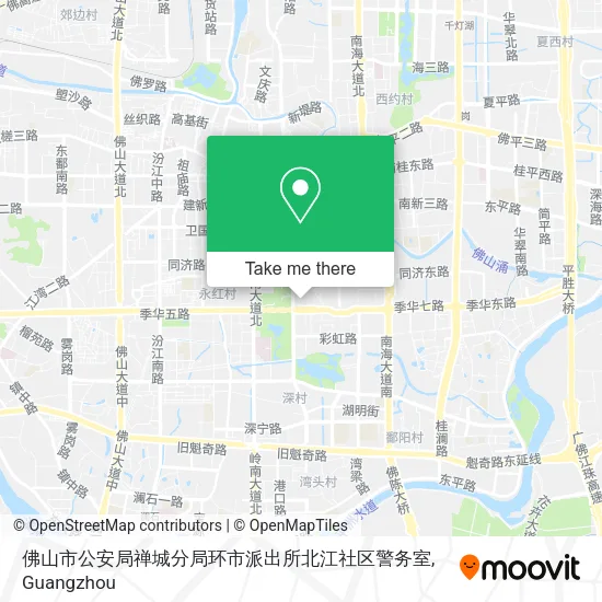 佛山市公安局禅城分局环市派出所北江社区警务室 map
