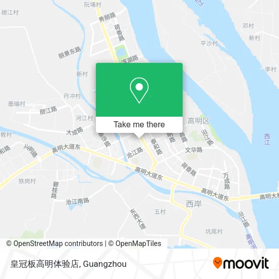 皇冠板高明体验店 map