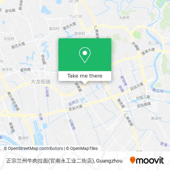 正宗兰州牛肉拉面(官南永工业二街店) map