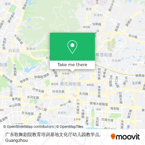 广东歌舞剧院教育培训基地文化厅幼儿园教学点 map