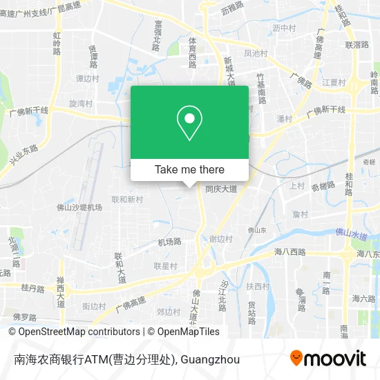 南海农商银行ATM(曹边分理处) map