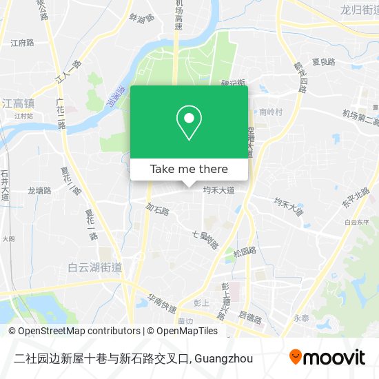 二社园边新屋十巷与新石路交叉口 map