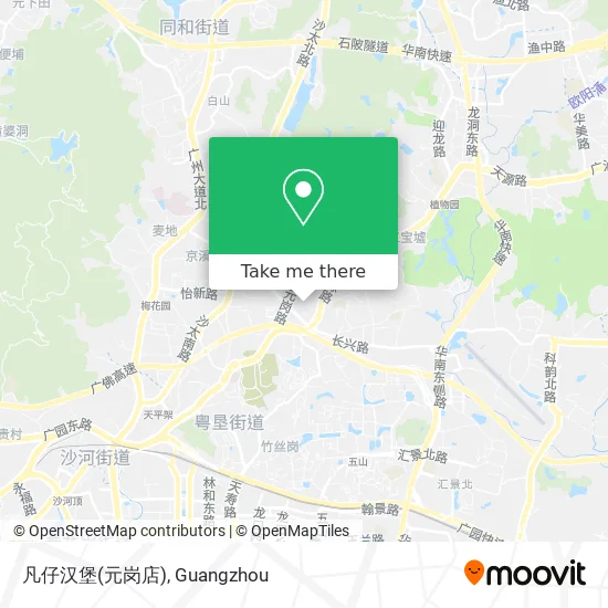 凡仔汉堡(元岗店) map