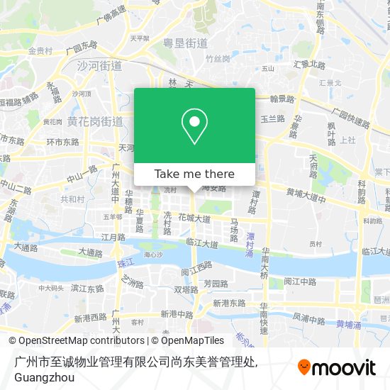 广州市至诚物业管理有限公司尚东美誉管理处 map