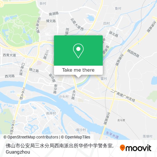 佛山市公安局三水分局西南派出所华侨中学警务室 map