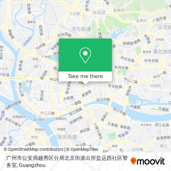 广州市公安局越秀区分局北京街派出所盐运西社区警务室 map