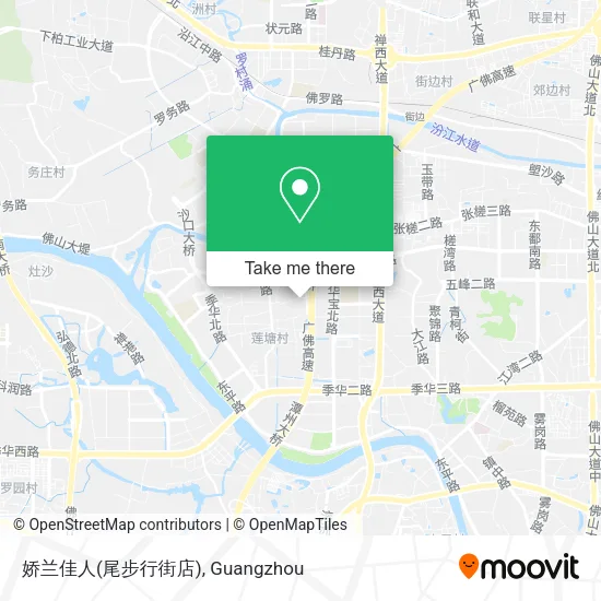 娇兰佳人(尾步行街店) map