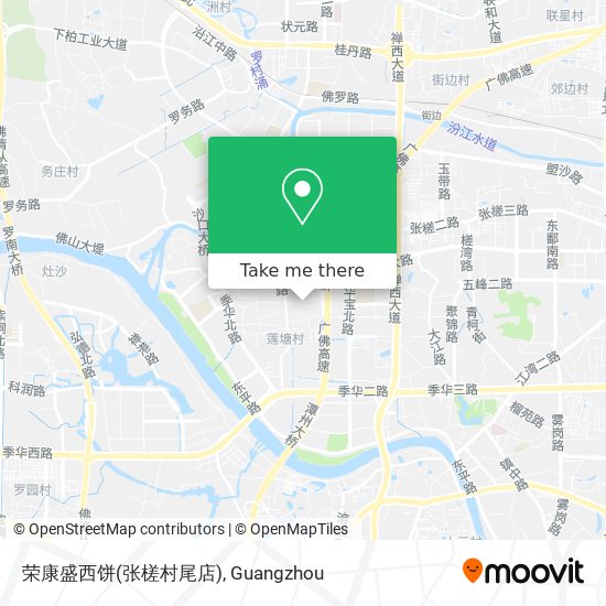 荣康盛西饼(张槎村尾店) map
