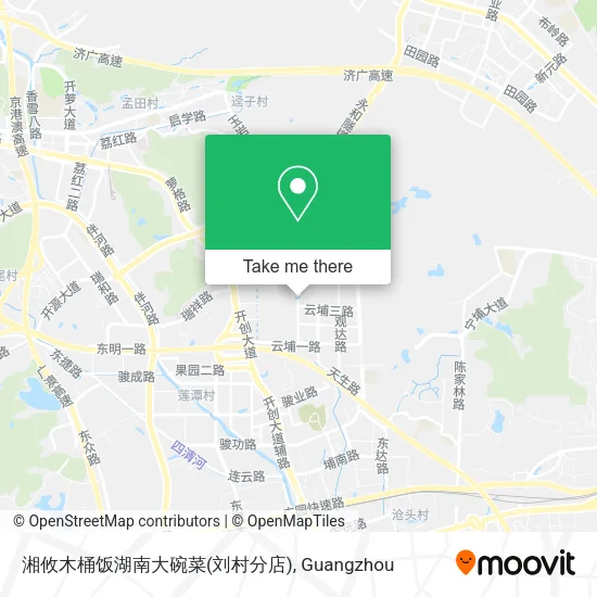 湘攸木桶饭湖南大碗菜(刘村分店) map