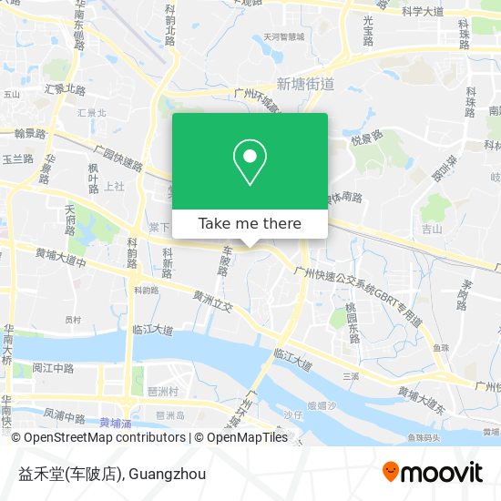 益禾堂(车陂店) map