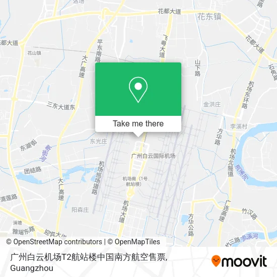 广州白云机场T2航站楼中国南方航空售票 map