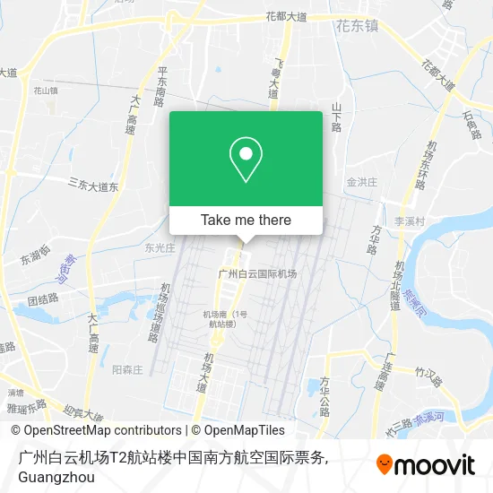 广州白云机场T2航站楼中国南方航空国际票务 map