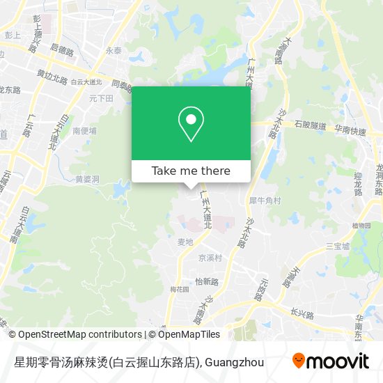 星期零骨汤麻辣烫(白云握山东路店) map