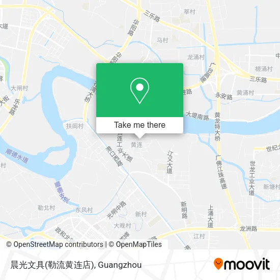 晨光文具(勒流黄连店) map