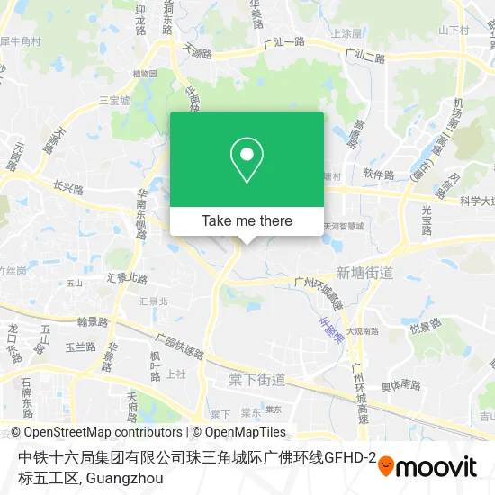 中铁十六局集团有限公司珠三角城际广佛环线GFHD-2标五工区 map
