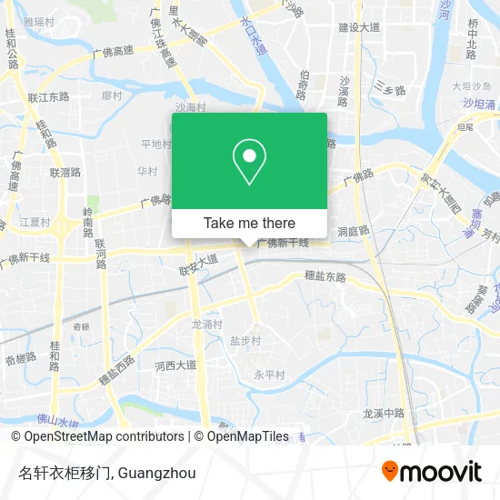 名轩衣柜移门 map