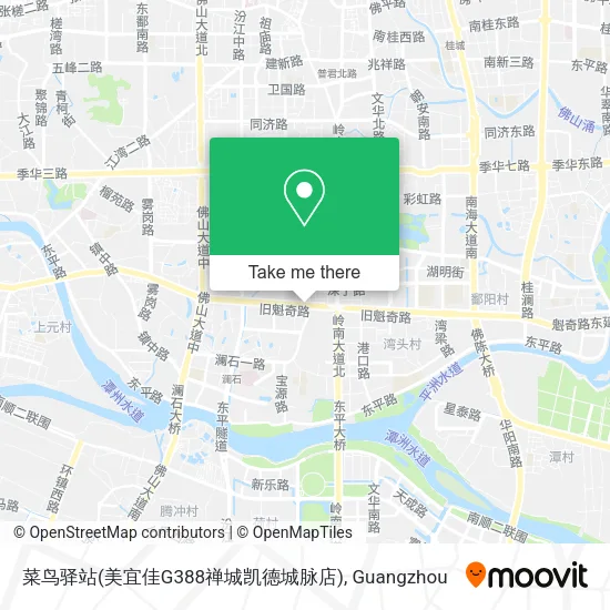 菜鸟驿站(美宜佳G388禅城凯德城脉店) map