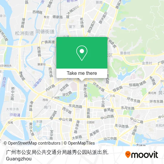 广州市公安局公共交通分局越秀公园站派出所 map