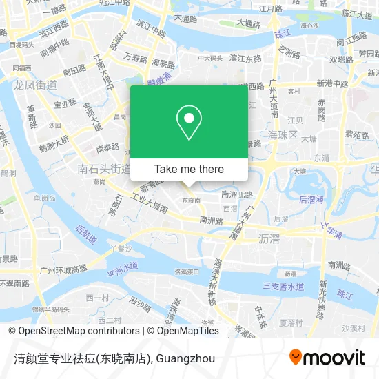 清颜堂专业祛痘(东晓南店) map